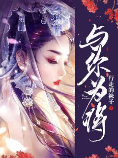 探索奇妙世界,发现更多乐趣——佛山日出日落时间表